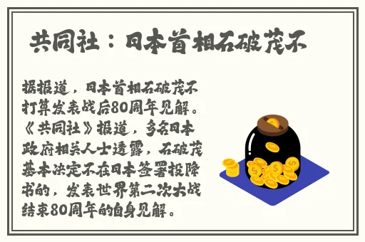 精品**中文字幕在线